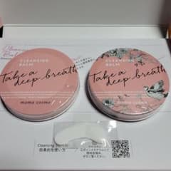 ママコスメクレンジングバームのサムネイル