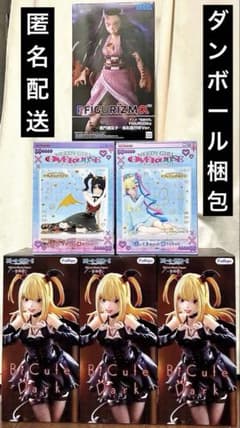 新作 プライズフィギュア 弥海砂 あめちゃん 超てんちゃん 禰豆子 6点