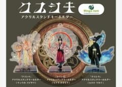 Mrs. GREEN APPLE アクリルスタンド コンプリート 未開封 未使用 Mrs GREEN APPLE 完全受注生産 クスシキ アクリル