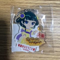 薬屋のひとりごと　メタルチャーム壬氏　猫猫　ご当地キーホルダー大阪セット 薬屋のひとりごと 展 ミニキャラ ご当地 キーホルダー 大阪 限定 猫猫