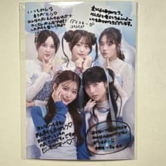 せじゅです。ランダムブロマイド - メルカリ