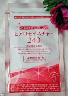 キユーピー ヒアロモイスチャー 240のサムネイル