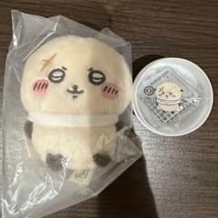 ちいかわ ラッコ2点セットのサムネイル