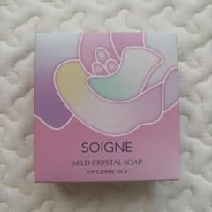 ソワーニュ　MILD CRYSTAL SOAPのサムネイル