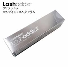 ラッシュアディクト 新品 未開封のサムネイル