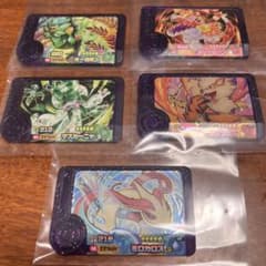 ポケモン　フレンダ　スーパートレジャー　5点セットのサムネイル