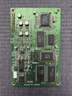 XR385 MIDI音源ボード XR385 MIDI音源ボード - メルカリ