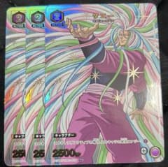 m55809523596_1.jpg?1715368884