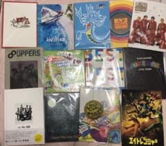 関ジャニ∞ パンフレットセットのサムネイル