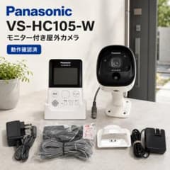 動作確認済 Panasonic VS-HC105-W 屋外カメラ インターホン - メルカリ
