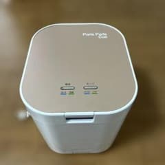 Paris Paris Cue 生ごみ処理機 本体 PPC-11のサムネイル
