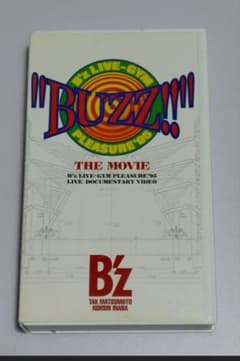 B'z BUZZ!! THE MOVIE VHS Pleasure'95のサムネイル
