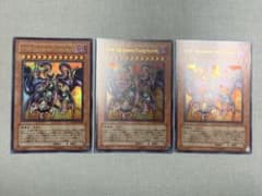 遊戯王 ユベル 第3形態 ウルトラ 3枚セット PTDN - メルカリ