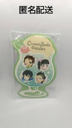 귀멸의 칼날 크림 소다 팔러 특전 다이컷 카드(A)