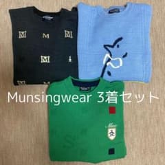 KiRaKiRa様専用　マンシング　Munsingwearニット3着セットのサムネイル
