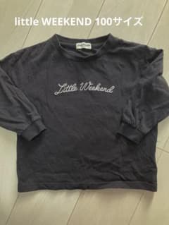 Little Weekend 長袖カットソー 100cmのサムネイル