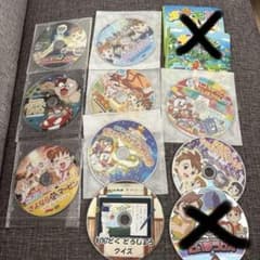 ねぐせ。　CD DVD セット m55810515770_1.jpg?1758549708