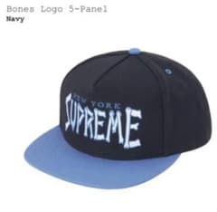 supreme Bones logo 5-panelのサムネイル