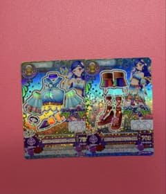アイカツカード オリエンタルリブラのサムネイル