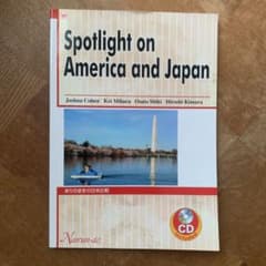 Spotlight on America and Japanのサムネイル