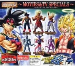 ドラゴンボールHGシリーズ　ムービー&テレビスペシャルのサムネイル