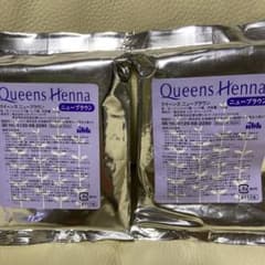 Queens Henna ニューブラウン 100g×2のサムネイル