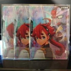 m*0様 ガンダムカードゲーム　スレッタ他2枚セット カードリスト | GUNDAM CARD GAME 公式サイト