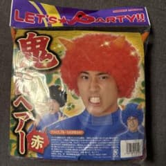鬼さんヘアー 赤 コスプレ　カツラのサムネイル