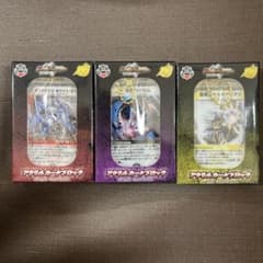 デュエルマスターズ アクリルカードブロック 3種セットのサムネイル