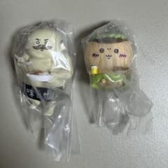 ちいかわ たべものいっぱいマスコット 2種セット 島ニ郎 くりまんじゅうのサムネイル