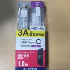 良品　USB Type-C 充電ケーブル 1.0mのサムネイル