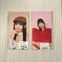 ME:Iミーアイオンラインくじ F賞 村上璃杏 ピクチャーチケット 2枚セットのサムネイル