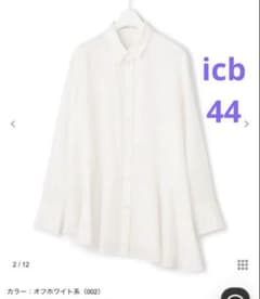 ICB リヨセルローン ペプラムブラウス 44 - メルカリ