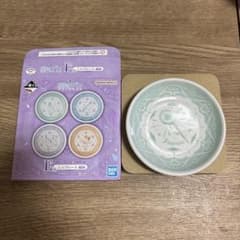 장송의 프리렌 E상 미니 플레이트