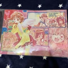 種村有菜 30周年記念展 神風怪盗ジャンヌ クリアファイル - メルカリ