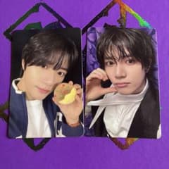 ボムギュTXT 7th year TENSION Ver.ボムギュセット - メルカリ