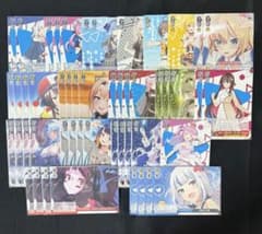 ヴァイス WS がうるぐら 門電源 デッキ まとめ売り - メルカリ