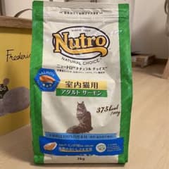 ニュートロナチュラルチョイス室内猫用アダルトサーモン2kgのサムネイル