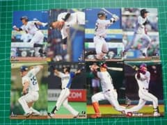 プロ野球チップス(2021)選手カード(パ・リーグ)のサムネイル