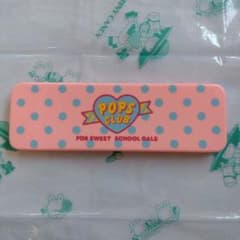POPS CLUB 缶ペンケース　ファンシー　昭和レトロ　クツワ ポップスクラブ POPS CLUB 昭和 レトロ ファンシー クツワ 筆箱 文具