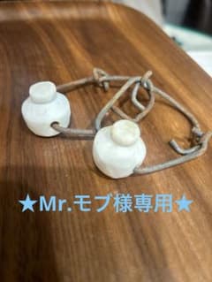 Mr.モブ様のサムネイル
