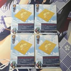 lycee サガプラネッツ1.0 金のラブリッチェマーク ラッキーカード 未交換 lycee サガプラネッツ1.0 金のラブリッチェマーク ラッキーカード 未