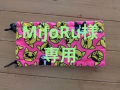 BUHI PANIC ブヒパニックのサムネイル