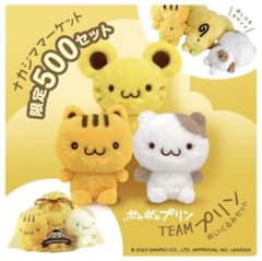 m55813877832_1.jpg?1715339224