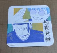 呪術廻戦 夏油傑 アートコースター アトコ Battles 呪術廻戦展 呪術廻戦展 アートコースター high school 五条悟 夏油傑 - メルカリ