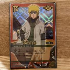 NARUTO ナルト 四代目火影 カード - メルカリ