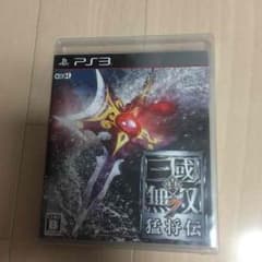 美品！PS3ソフト 真三国無双７ 猛将伝のサムネイル