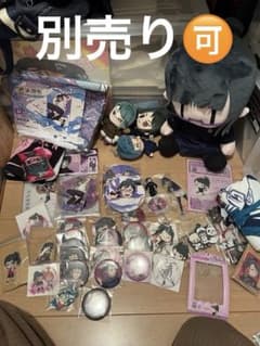 呪術廻戦 禪院真希 グッズまとめ売り ぬいぐるみ 缶バッジのサムネイル
