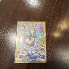 デュエルマスターズ 冥土人形クリンラヴィ シークレット 25周年 - メルカリ