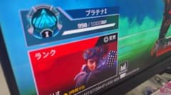 コントローラーマニア専用のサムネイル